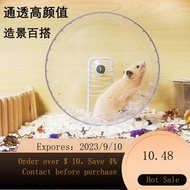 Hot Selling: Acrylic Silent Hamster Wheel (Bear Hamster, 21cm)