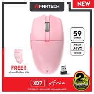 FANTECH รุ่น XD7 ARIA Pro / ATOMIC เมาส์ไร้สาย ไร้ดีเลย์ Wireless 2.4 HGz Macro RGB GAMING Mouse เมาส์เกมมิ่ง ออฟติคอล