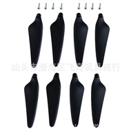 SJRC f5spro/HS360S GPS Drone Plane Blade Accessories