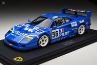 Ferrari F40 LM Le Mans 1996 Pilot #56 經典塗裝 1/18 BBR