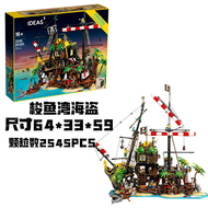 LEGO Chinese Building Block 21322 Caribbean Pirate Series Barracuda Bay Pirate Ship High difficulty