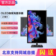 Philips 27E1N8900 27 Inch 4K Ultra-Clear OLED Self-Luminous Display HDR400 Native 10bit