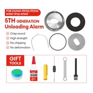Dawa PR100 Water Drop Wheel Stainless Steel Fifth Generation Unloading Alarm Accessories Unloading B