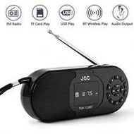 Mini Portable Pocket FM Radio USB MP3 Bluetooth Speaker Radio With Rechargeable Battery, Suitable Fo