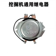 Doosan Daewoo Hitachi Komatsu Kobelco Caterpillar Hyundai Excavator Power Main Switch Main Relay Po