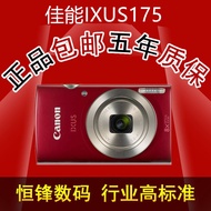 Canon Micro Single Camera Entry-Level Camera GenuineCanon/Canon IXUS 175UpgradeIXUS 185HS