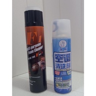 【600ML】F1 MULTI-PURPOSE FOAM CLEANER SPRAY ‖ CAR SEAT ,SHOES , KITCHEN CLEAN , DASHBOARD CAR ,PVC , 