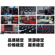 Summer 20 Liters Wheat Field Beer Wheat Qingdao 12 Degrees Full Draw Beer Raw Pulp Barrel Fresh Whit