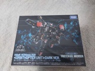 TAKARA TOMY  Diaclone 微星小超人 載亞克隆 TM-15 TACTICAL MOVER HAWK VERSAULTER ORBITHOPTER UNIT DARK VER  TM1