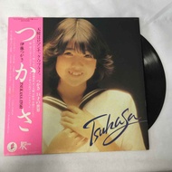 Tsukasa-Ito LP Size 12 Inches K29