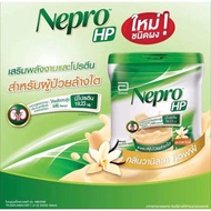 Nepro เนปโปร อาหารสูตรสำหรับผู้ป่วยล้างไต 400 ml.