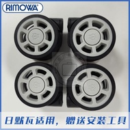 rimowa Wheels Rimswa Luggage Wheel Rimowa Wheel Rimowa Universal Wheel Luggage Repair Rimswa Luggage