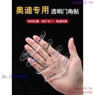 URME Suitable for Audi Audi Door Corner Anti-Collision Strip A4L/Q5L/A6L/Q2L/Q3/A3/A5 Anti-Collision