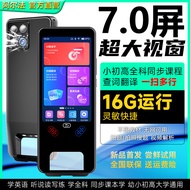 Alpha Student Smart Reading Pen English Universal Universal Universal Translation Pen Multifunctiona