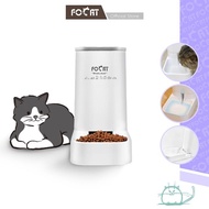 FOCAT TEMPAT MAKAN KUCING PET FEEDER OTOMATIS M58 CAT FEEDER AUTOMATIC / WADAH PAKAN KUCING -LokaMar