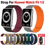 Silicone Band Strap Replacement Bracelet for Huawei Watch Fit 2 / Huawei Watch Fit Special Edition