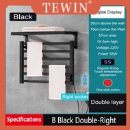 TEWIN Bathroom Electric Bath Towel Warmer Heating Towel Shelf Rack Household 55℃ Thermostatic Towel