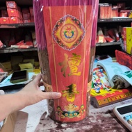 Hio incense with fine sandalwood fragrance, 3 kg short long/