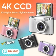 NEW 4K CCD 8X Digital Zoom Digital Camera  48MP Compact Portable Digital Photography Camera 180° Fli