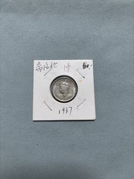 1937年 香港壹毫