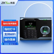 11💕 ZKTeco/Entropy-Based TechnologyU160Wireless High-Speed Network Fingerprint Identification Attendance Machine Time Re
