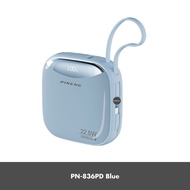 3C[CCC] Pineng PN-836PD Built-In Cable 22.5W 20000maAh Fast Charge Portable Powerbank