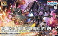 🐻全新 HG GTO 005 GUNPLA 高達模型 MS-06R-1A ZAKU 2 HIGH MOBILITY TYPE