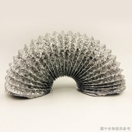 [Aluminum Pipe for Exhaust Fan] [Exhaust Pipe Fittings] Exhaust Fan Fume Fan Matching Aluminum Foil 