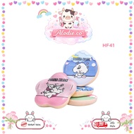 HF41 Duo puppy puff 2-Style 2 Pieces