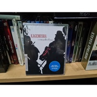 KAGEMUSHA CRITERION COLLECTION BLU RAY AKIRA KUROSAWA SAMURAI JAPAN NEW SEALED US IMPORT