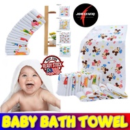 Baby Bath Towel Kid Towel Soft Cotton Good Absorbent Cartoon Towel (120cm x 60cm) baby towel cotton 