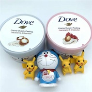 正品💝💯from Germany💝 Dove body Exfoliating body scrub 红石榴坚果磨砂膏 /大米奶香冰淇淋磨砂膏 220ml