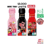 Samyang Halal Sauce Sos Samyang (200g) (Original/Double Spicy/Carbonara)