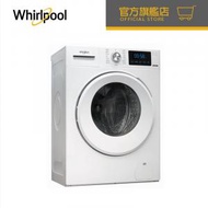 惠而浦 - FRAL80111- (開盒機) 8公斤, 1000轉/分鐘, 820 Pure Care 高效潔淨前置滾桶式洗衣機