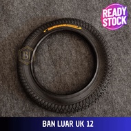 Bicycle Tire 12 Children's Bicycle Tire Size 12 Cheap Black Bear Children's Bicycle Tire/ Atlantis/