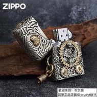 【精品優選】Zippo打火機正品 愛之精靈六翼天使重盔甲防風煤油男士禮物收藏