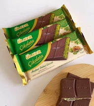 Ulker Chocolate  Dubai 93 gr ช็อคโกแลตดูไบ *ช็อคโกแลตอาจละลาย / ไม่รับเคลมทุกกรณี