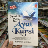 BUKU FADHILAT  DAN KEUTAMAAN AYAT KURSI