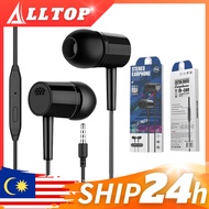 D21 Earphone Wired Bass Stereo Earphone Murah with Microphone android 耳機有線