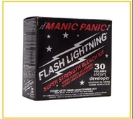 MANIC PANIC 組合30卷褪色套裝 30 VOLUME BOX KIT