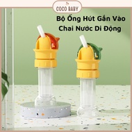 Straw set to attach water bottles for babies when going out, anti-spill, anti-choke, with convenient