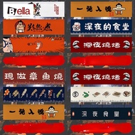 New Japanese Horizontal Curtain Barbecue Oden Sushi Shop Izakaya Decorative Curtain Short Door Curta