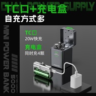 3C Certified Mecha Replacement Bomb Charging Treasure 22.5w Fast Charge 5000mAh Power Bank/5.4