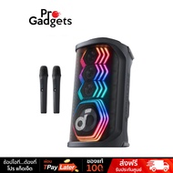 Soundcore Rave 3S Partybox Karaoke Speaker Black ลำโพงคาราโอเกะ AI พร้อมไมโครโฟน
