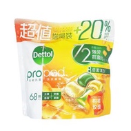 滴露propod ™全能抗菌洗衣旋珠(柑橘玫瑰) (68s)（4895173264986）