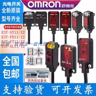 Omron E3T-SL11/SL12/SL22/E3T-ST11/ST12 ST21 FD11 21M Photoelectric Switch