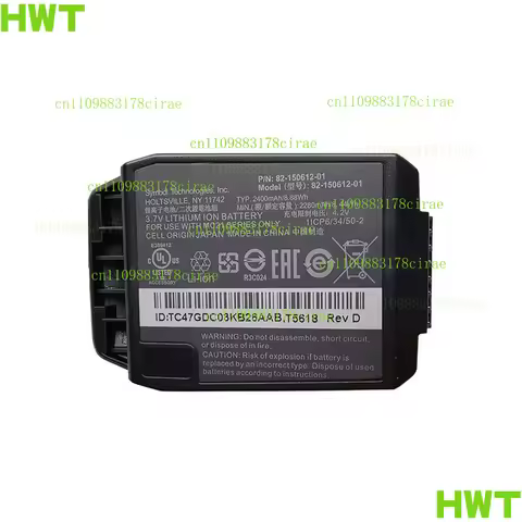 82-150612-01 for ZEBRA FOR Motolrola MC2100 MC2180 Battery 3.7V 2400mAh