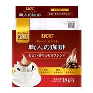 UCC Drip Coffee Mocha Blend (Red)