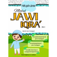 [PDF] MODUL JAWI IQRA' Mahir tulis huruf jawi