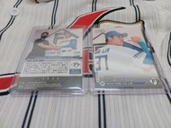 北海道日本火腿鬥士 古林睿煬 2025年EPOCH 72小時限定 RC 限量312張 RC新人 球員卡1張380元